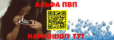дмт Дубна