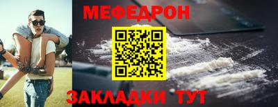 дмт Дубна