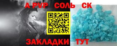 дмт Дубна