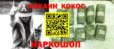 Альфа ПВП Донецк