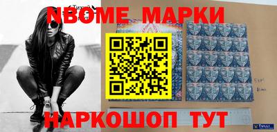 Альфа ПВП Донецк