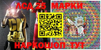 марихуана Донской