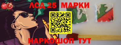 Альфа ПВП Донецк