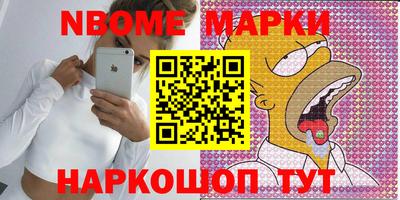 Альфа ПВП Донецк
