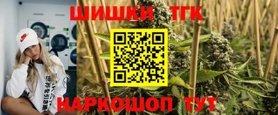 Альфа ПВП Донецк