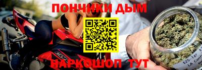 Альфа ПВП Донецк