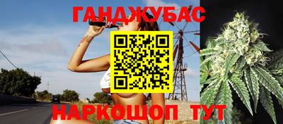 Альфа ПВП Донецк