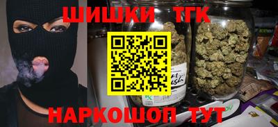 марихуана Донской