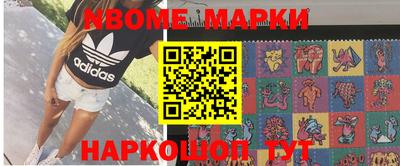 Альфа ПВП Донецк