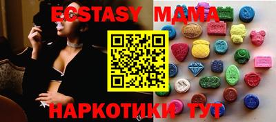 марихуана Донской