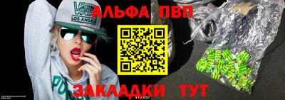 дмт Дубна