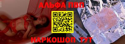 дмт Дубна