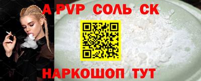 марихуана Донской