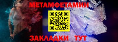 дмт Дубна