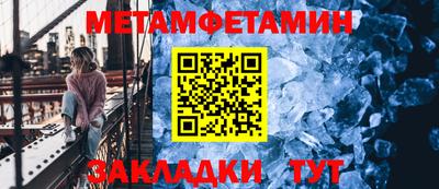 дмт Дубна