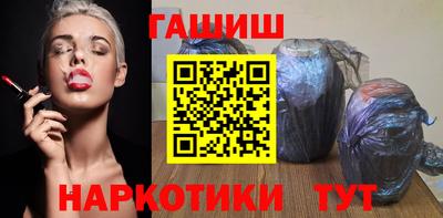Альфа ПВП Донецк