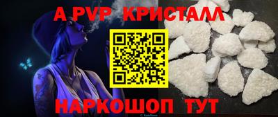 дмт Дубна