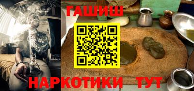 Альфа ПВП Донецк