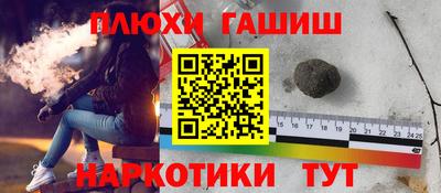 Альфа ПВП Донецк