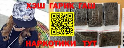 Альфа ПВП Донецк