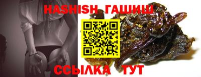 марихуана Донской