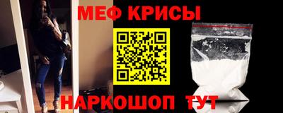 Альфа ПВП Донецк
