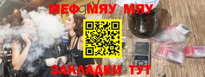 марихуана Донской