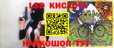 марихуана Донской