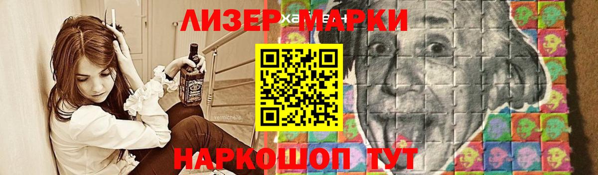 ЛСД экстази кислота  Вход с VPN  Лсд 25 экстази ecstasy  Верхняя Пышма 